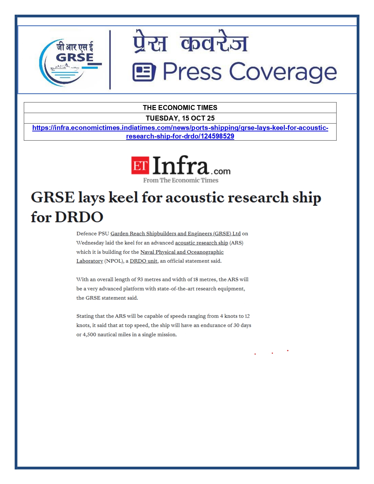   Press Coverage: 16 Oct 25:THE STATESMAN 